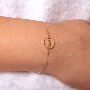 Armband mama goud
